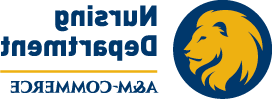 University logo with word department. 